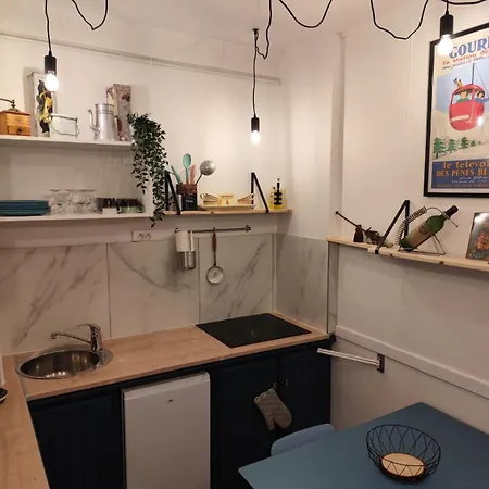 Apartment La Place *